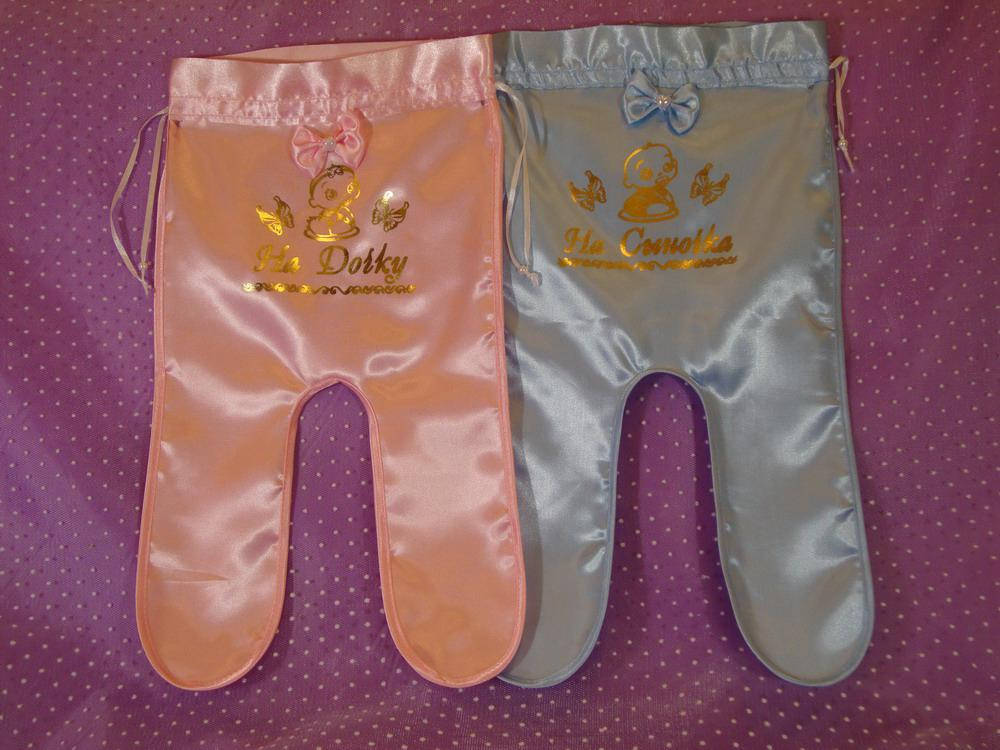 

Ползунки для свадьбы