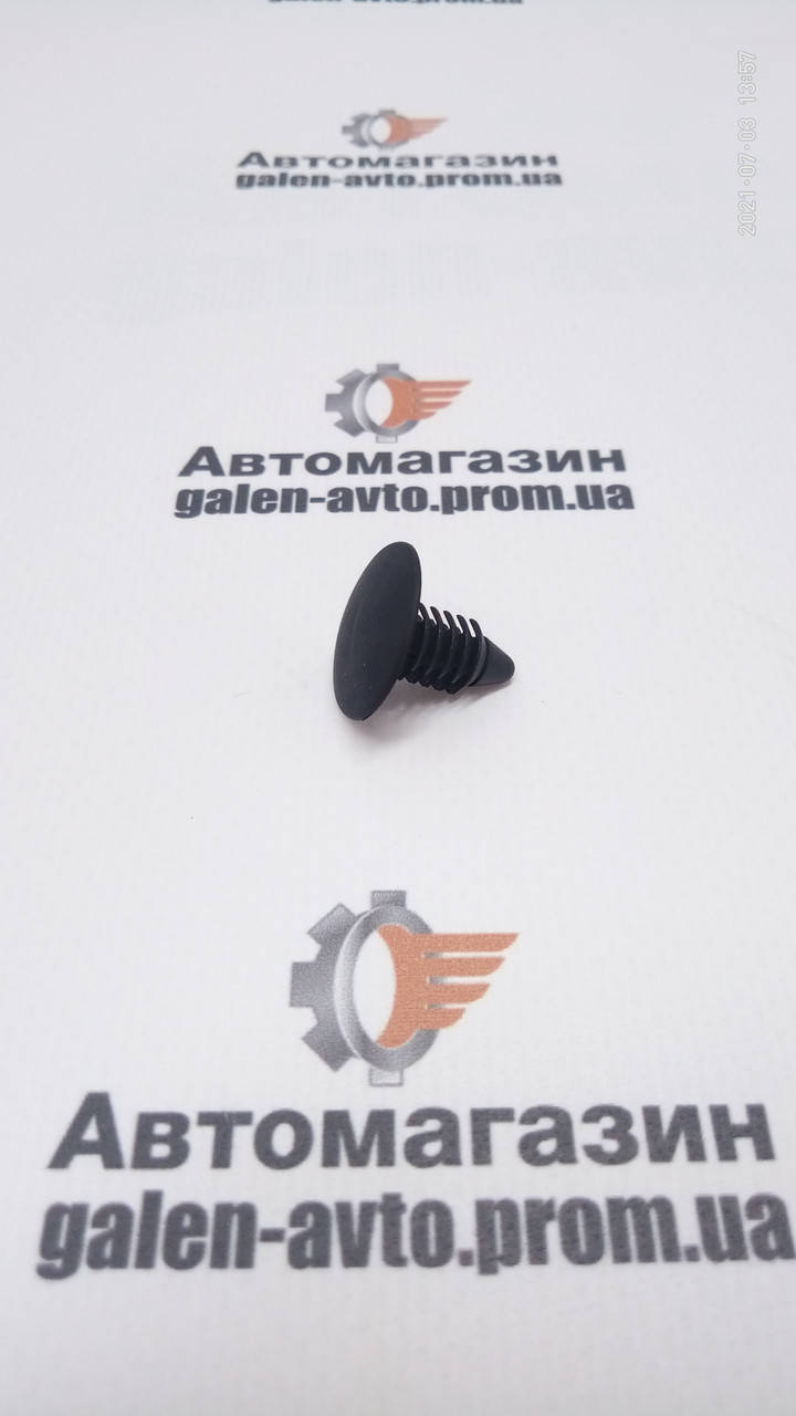 

Клипса багажника ОЕ Chevrolet/Daewoo.- 94530432