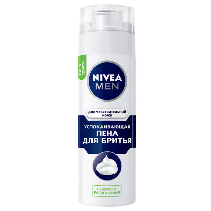 

Пена для бритья для чувствительной кожи Nivea for men 200 мл