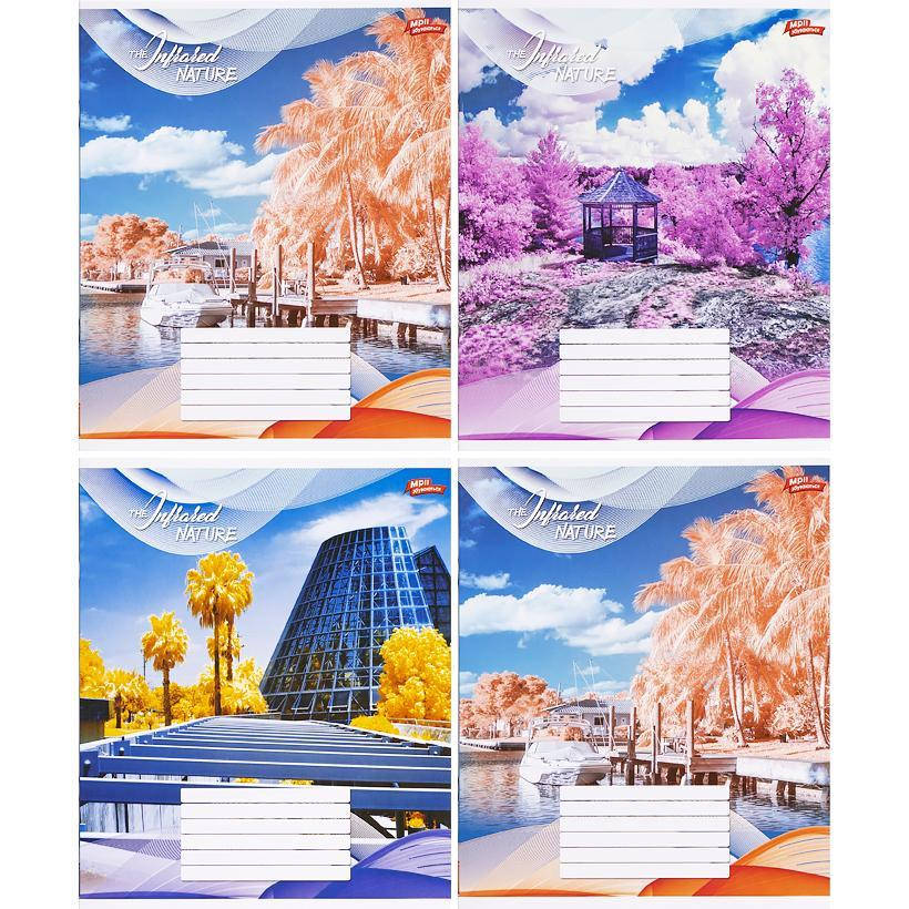 

Тетрадь школьная Мрії Збуваються 18л в линию арт. 3320 N