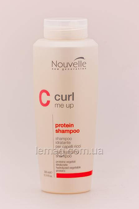 

Nouvelle Curl Me Up Protein Shampoo Питающий протеиновый шампунь для поврежденных волос, 250 мл