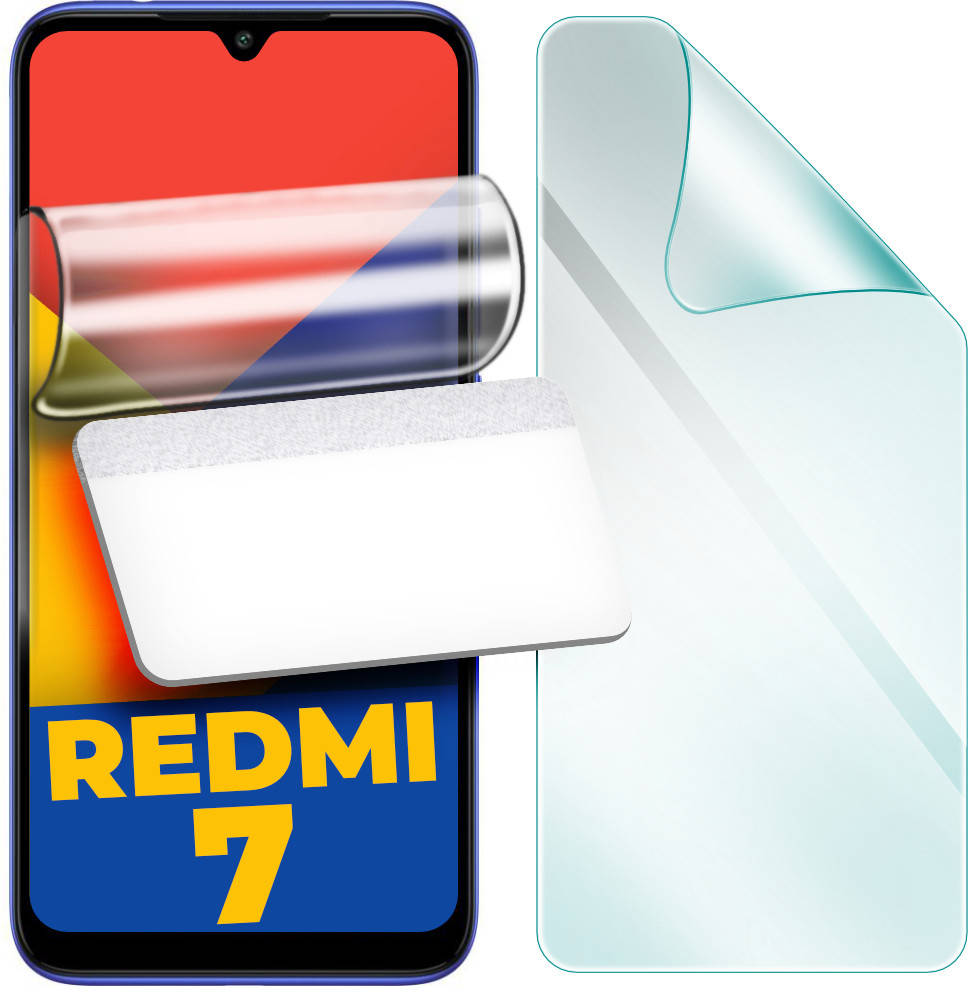 

Гидрогелевая защитная пленка H-GelPro Xiaomi Redmi 7