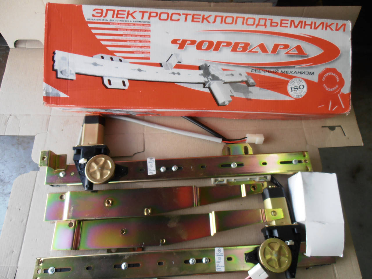 

Стеклоподъёмники электрические реечные на автомобили ВАЗ 04-07 "Форвард"