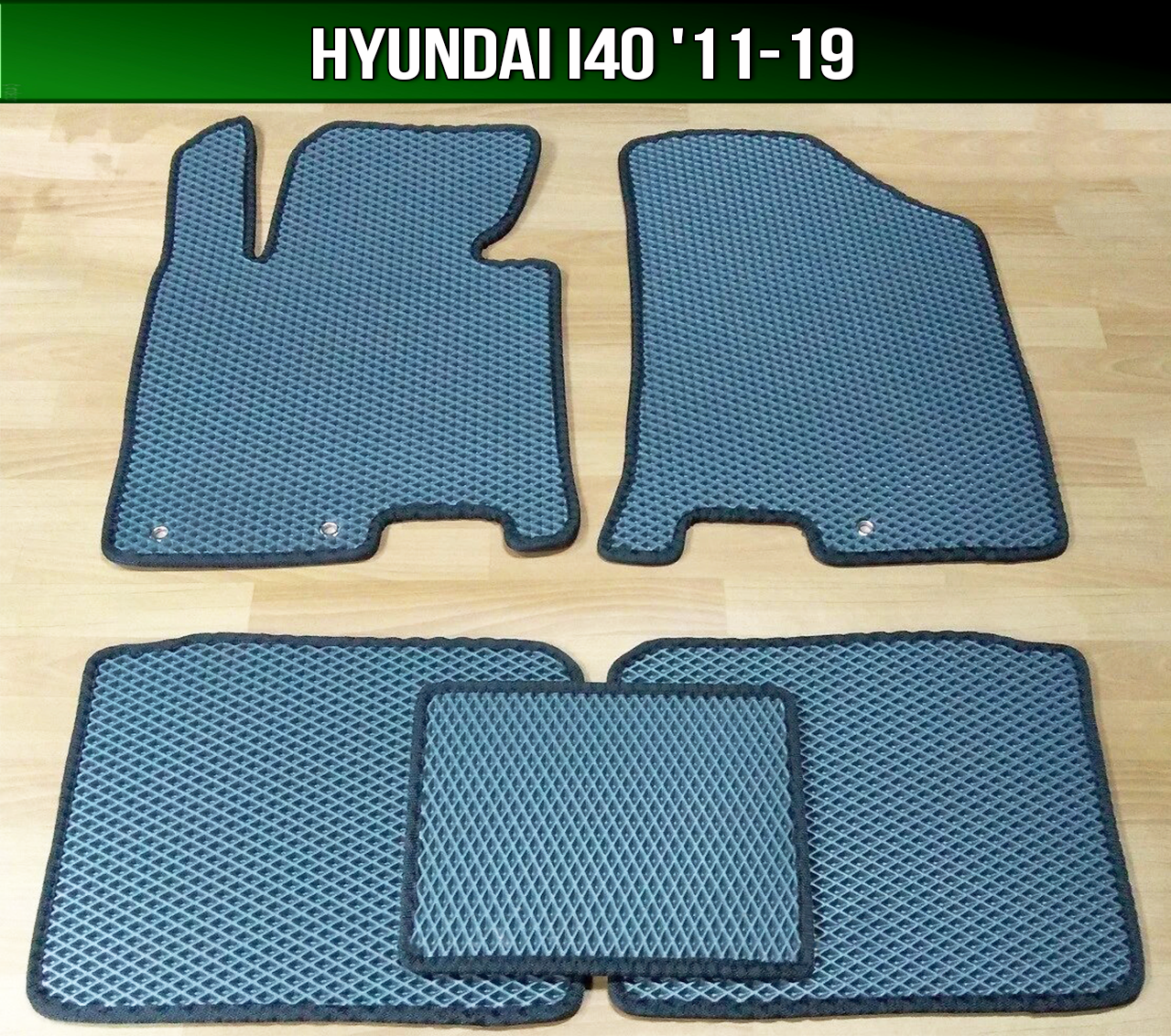 

ЕВА коврики Hyundai i40 '11-19. EVA ковры Хюндай ай40 Хендай, Черный