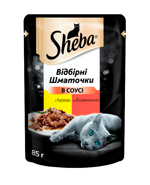 

Sheba 85 гр*12шт паучи для кошек (курица и говядина в соусе)
