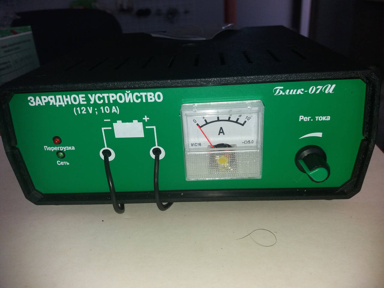 

Зарядное устройство 12В 10А Блик- 10 И ручная регулировка