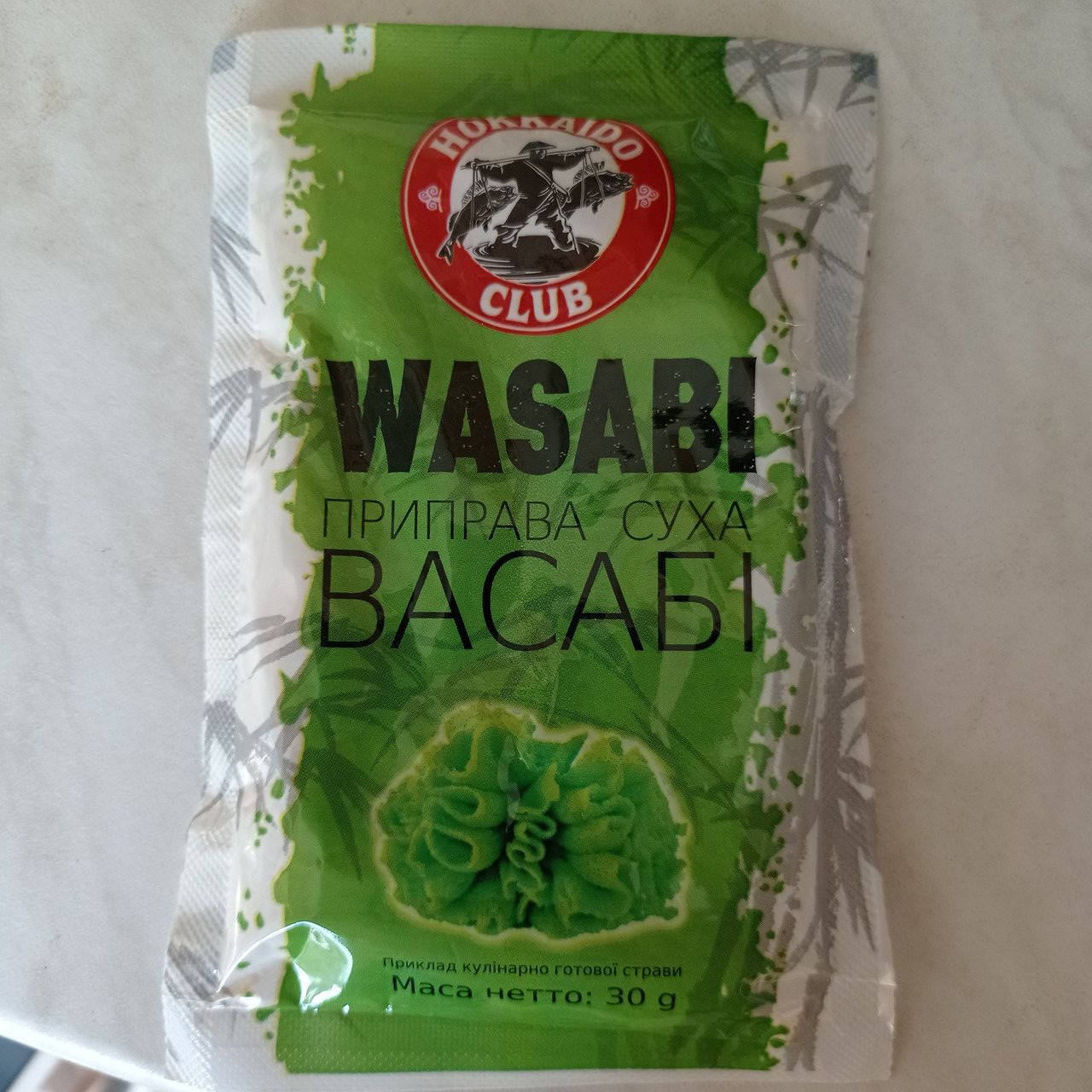 

Васаби порошок 30г