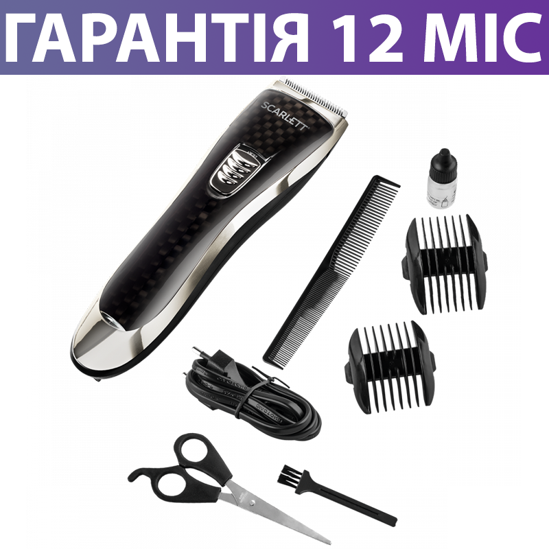 

Машинка для стрижки волос Scarlett SC-HC63054, беспроводная на аккумуляторе