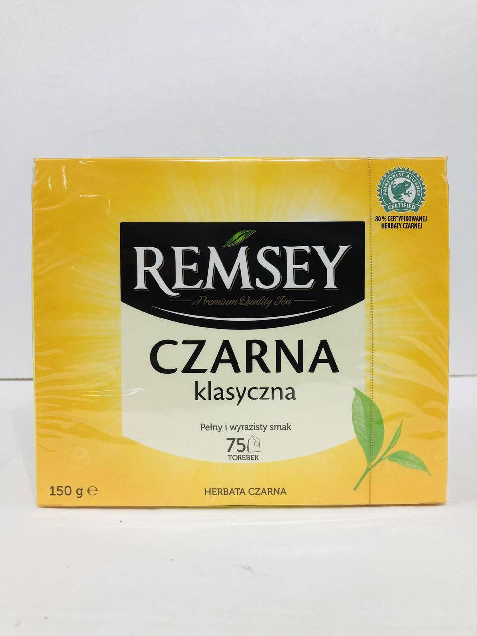 

Чай Remsey Чорний 75пак
