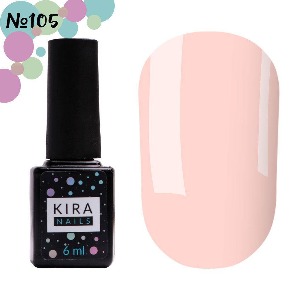 

Гель-лак Kira Nails №105, 6 мл (светло-розовый)