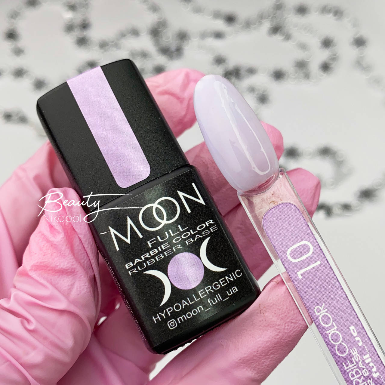 

База Moon Full Barbie Color 10 (светло-фиалковый, эмаль), 8 мл