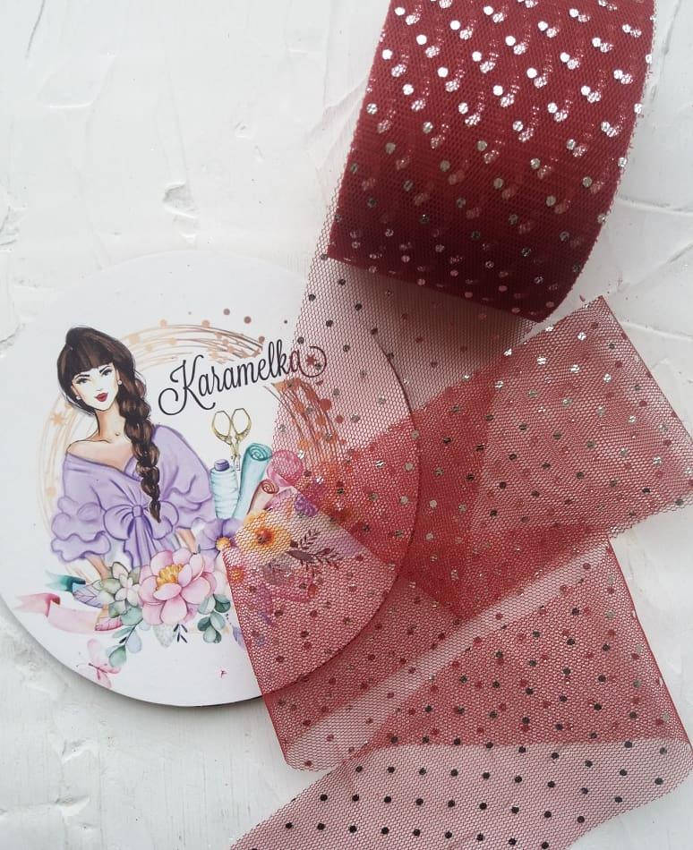 

Фатін мякий БОРДОВИЙ В СРІБНИЙ ГОРОШОК