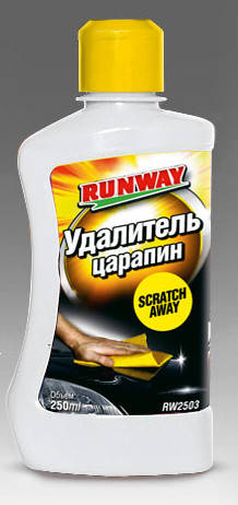 

Полироль удалитель царапин Runway