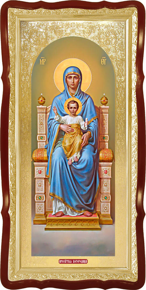 

Богородица на троне икона Божией Матери