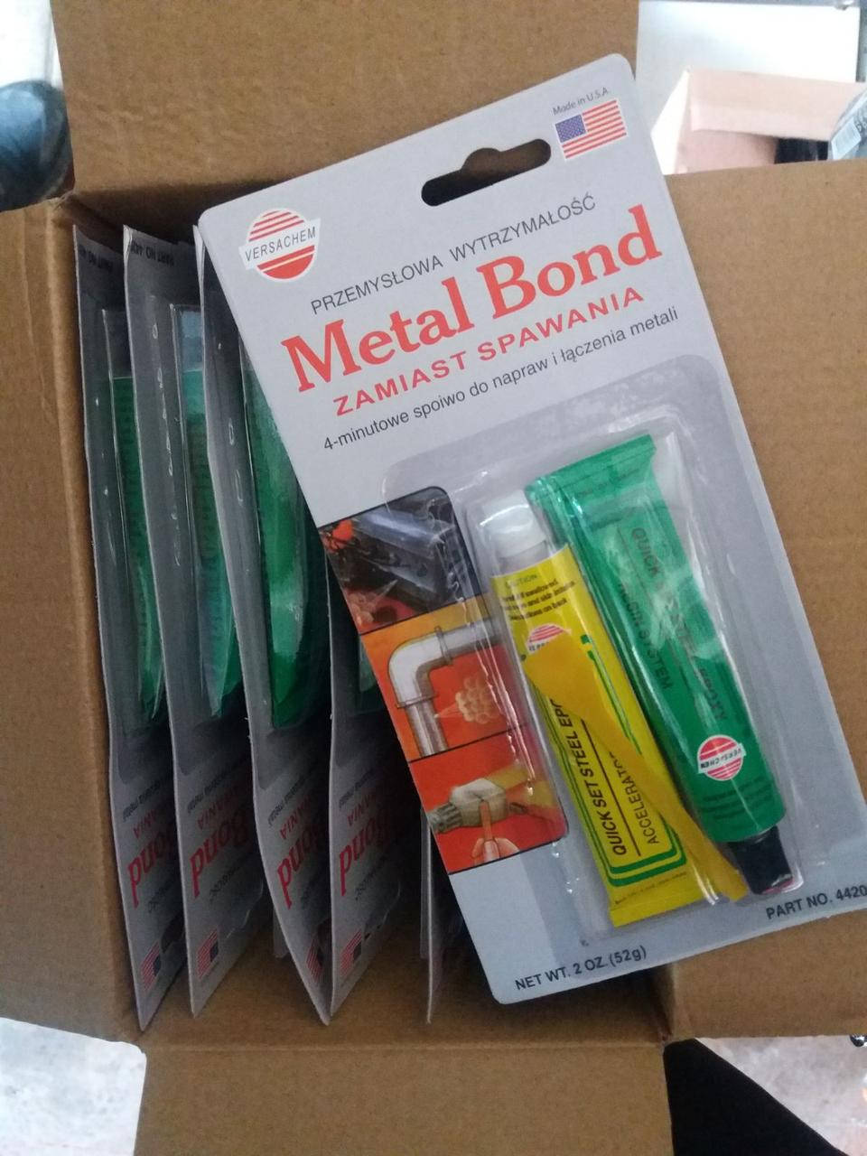 

Двухкомпонентный клей по металлу Metal Bond (52гр)