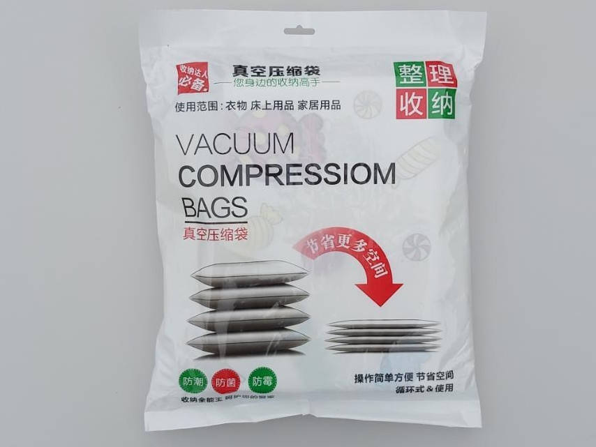 

Набор вакуумных пакетов с рисунком из 5 штук и насосом ( 3 разных размера) для упаковки и хранения одежды.