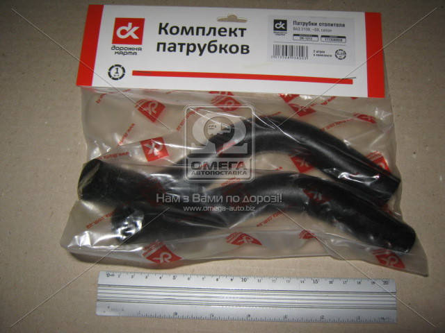 

Патрубки отопителя салон ВАЗ 2108 2109 ДК