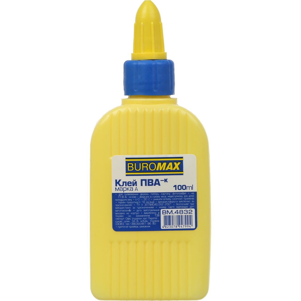 

Клей ПВА BUROMAX 100 мл, колпачок-дозатор BM.4832 Buromax (отеч.пр-во)