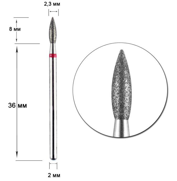 

Насадка алмазная 90к-023.80мм