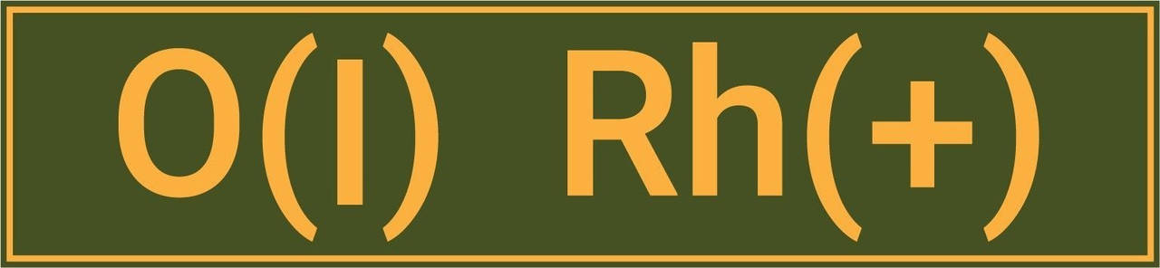 

Шевроны вышевка O ( I ) Rh + 13*3 см