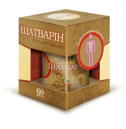 

Шатварин Саттва Аюрведический препарат для ощелачивания организма
