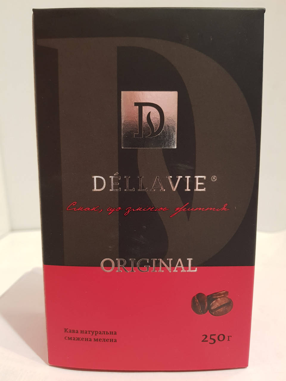 

Кофе молотый Dellavie Original 250г в вакуумной упаковке