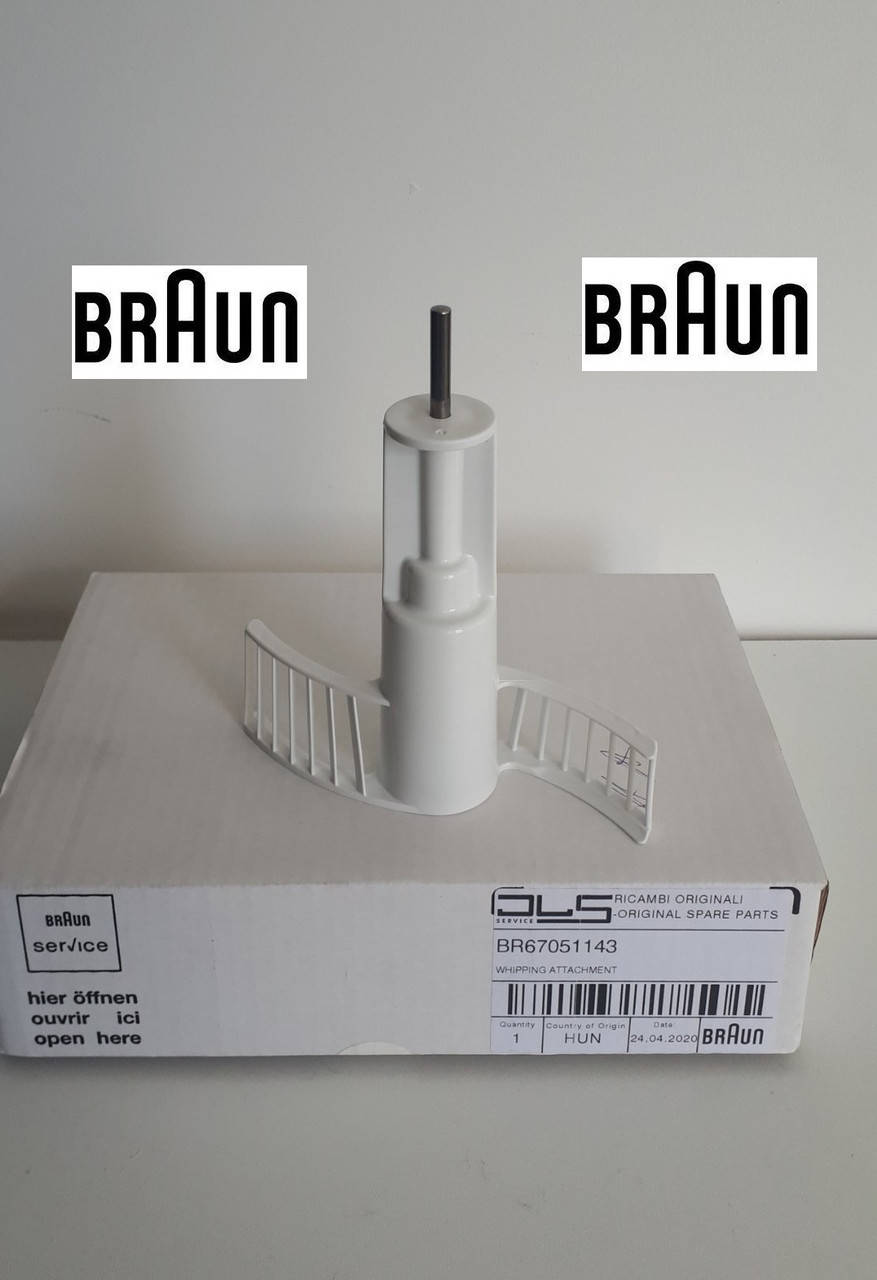 

Насадка для взбивания, смешивания к кухонному комбайну Braun 67051143 K700 K750 FX3030