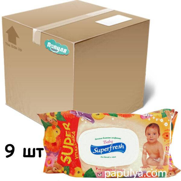 

Влажные детские салфетки Superfresh для детей и мам с клапаном и витаминным комплексом,9 уп по120 шт