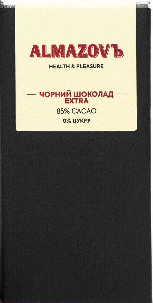 

Чёрный шоколад Almazovъ EXTRA (80 грамм)