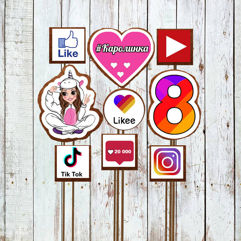 

Лайк Лайки набор №4 пряники на палочке для торта фигурки топперы декор украшения