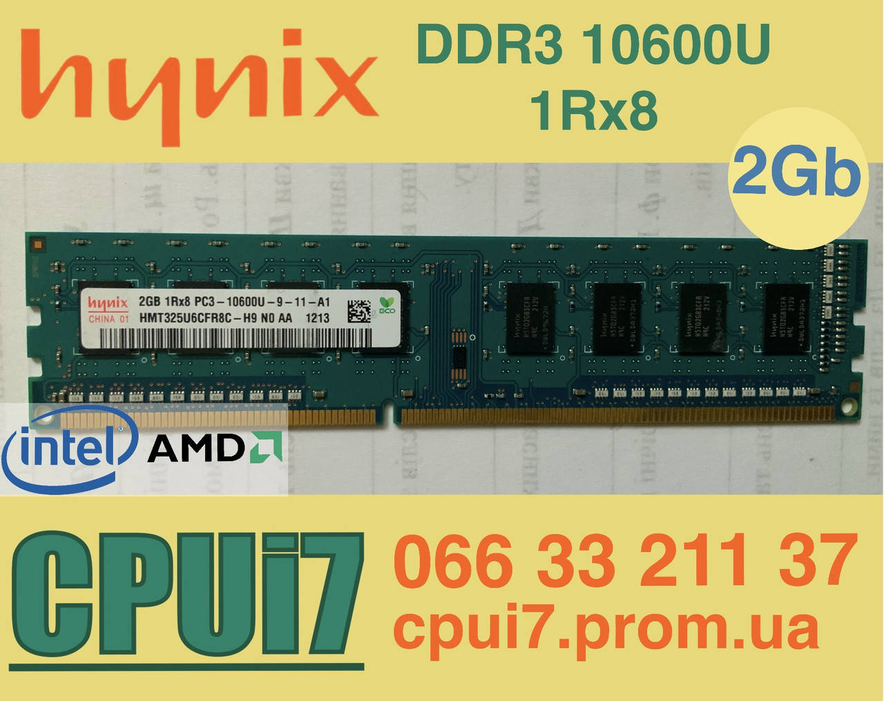 

2GB DDR3 1333MHz Hynix PC3 10600U 1Rx8 RAM Оперативная память