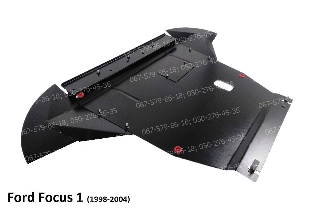 

Защита двигателя Форд Фокус 1 (1998-2004) бензин V-1.6;1.8; Ford Focus 1