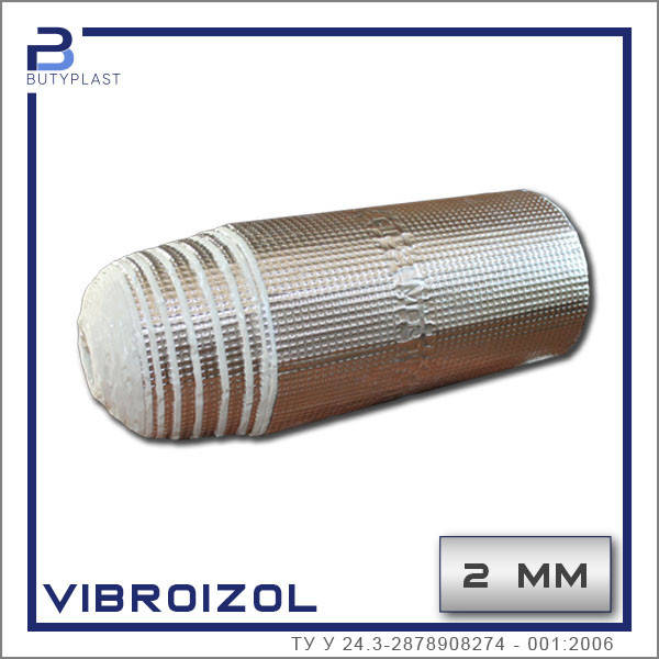 

Виброизоляция, шумоизоляция для авто в рулоне 2мм, Виброизол Vibroizol, шумка авто