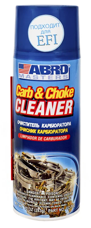 

Очисник карбюратора ABRO MASTERS CC-100-UA вага: 283 г
