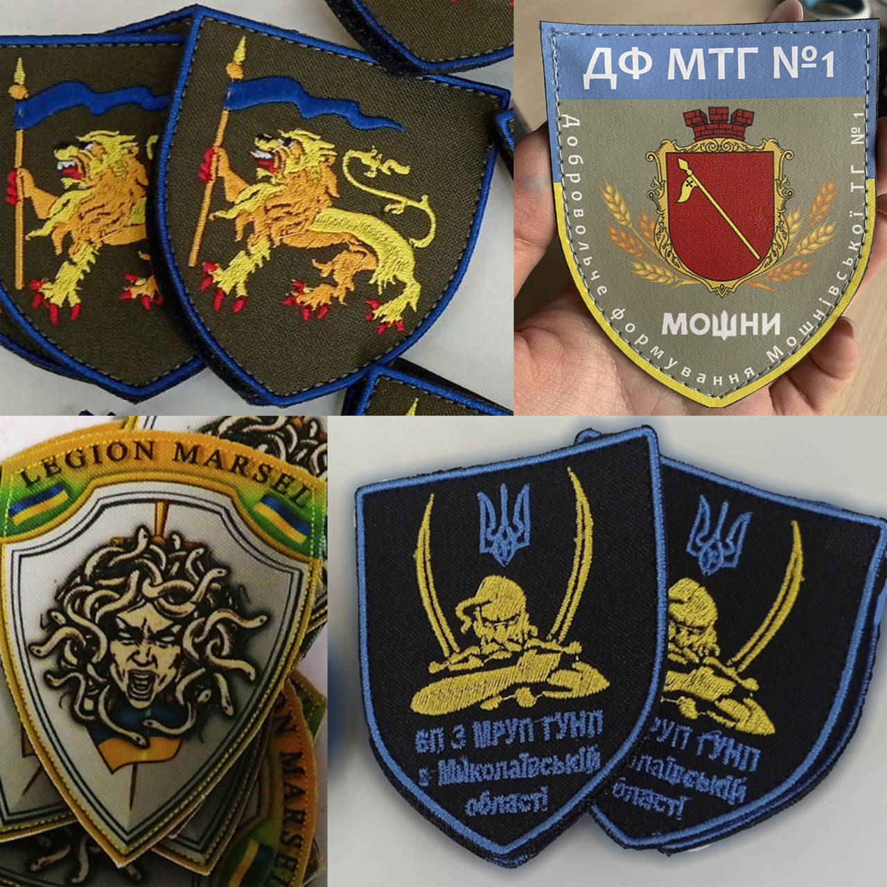 

Шеврони під замовлення , позивні