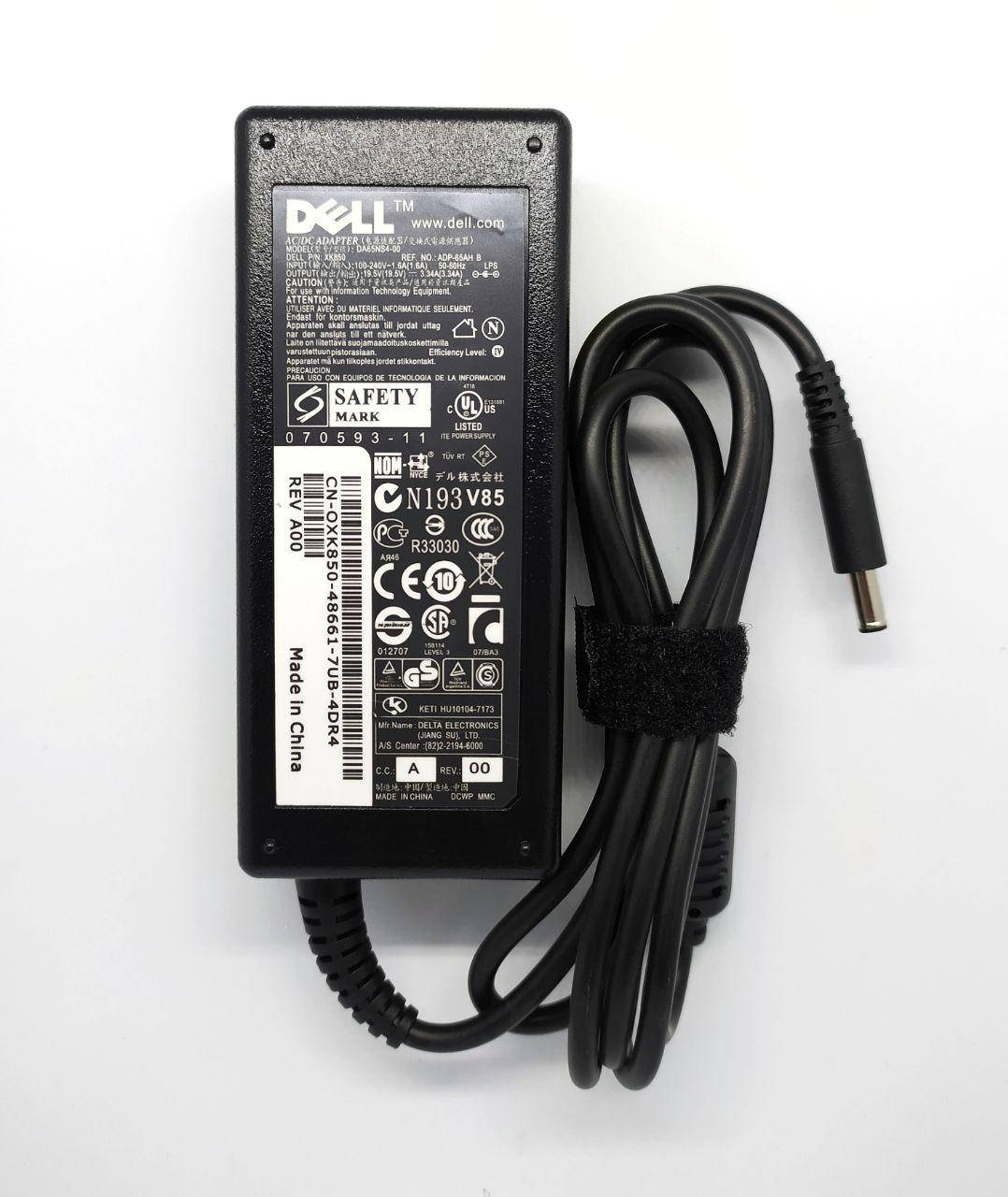 

Блок питания для ноутбука Dell 19.5V 3.34A 65W (DC 4.5*3.0)