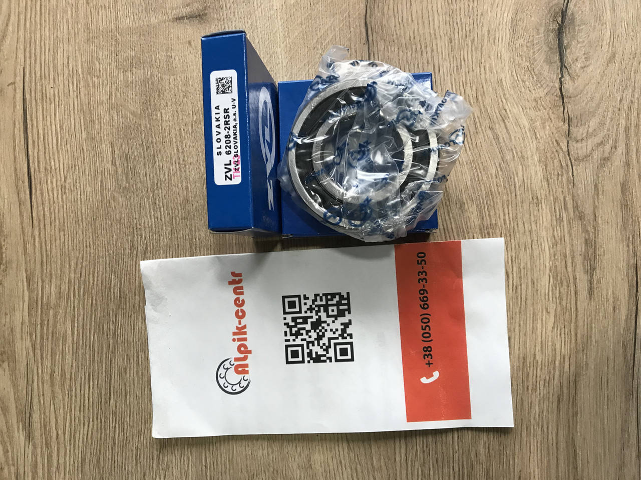 

Подшипник 6208 2RS (180208) ZVL Slovakia Подшипник 6208 rs в Украине Подшипник 6208 2RS, 180208 (40*80*18)
