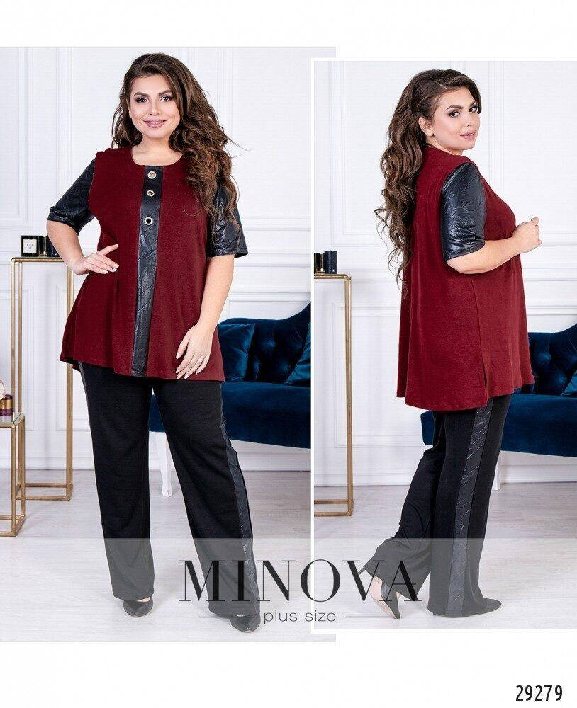 

Стильный женский костюм двойка Блуза+Брюки, ткань "Трикотаж+Эко-Кожа" 50, 52, 54 размер 50 52, Марсал