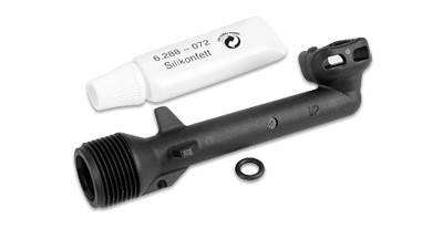 

Патрубок вихідний для мінімийок Karcher К2 / 4.063-914.0