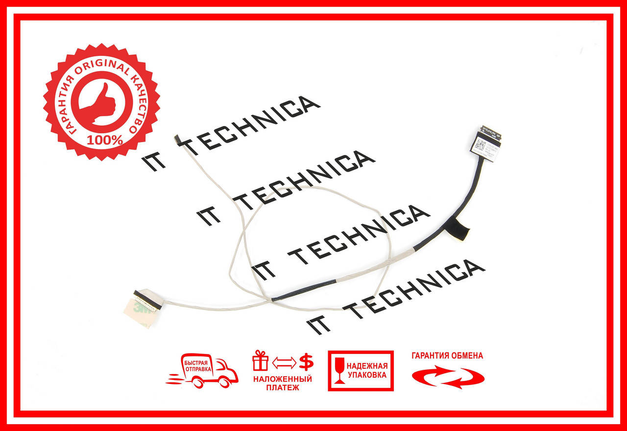 

Шлейф матриці LENOVO IdeaPad 110-15IBR 110-15 (DC02C009910 DC02C009920) ОРИГІНАЛ