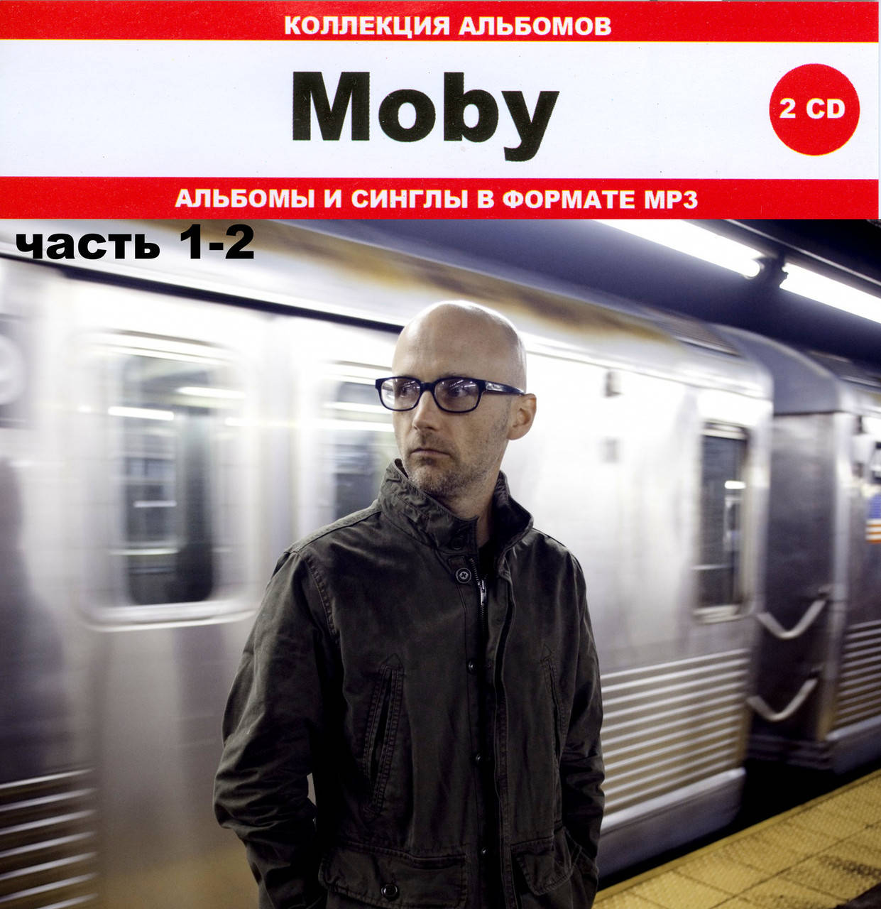 

MOBY MP3 4 CD