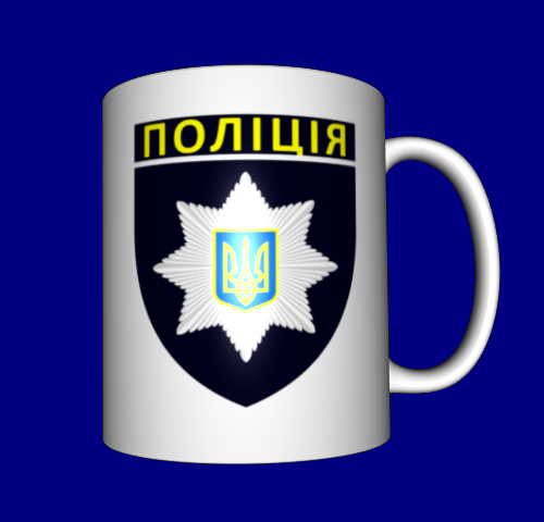 

Кружка полицейскому / чашка полиция