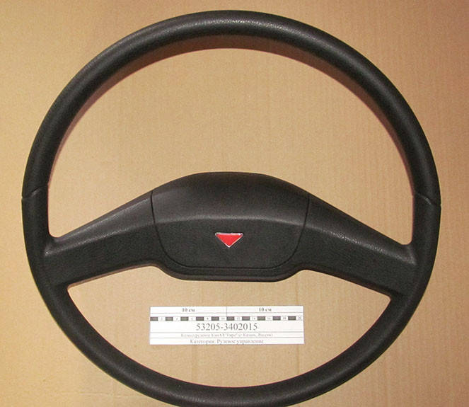 

Колесо рулевое КамАЗ "Евро" (2-х спицевое, Dнаруж=50см) (г.Казань, Россия) 53205-3402015