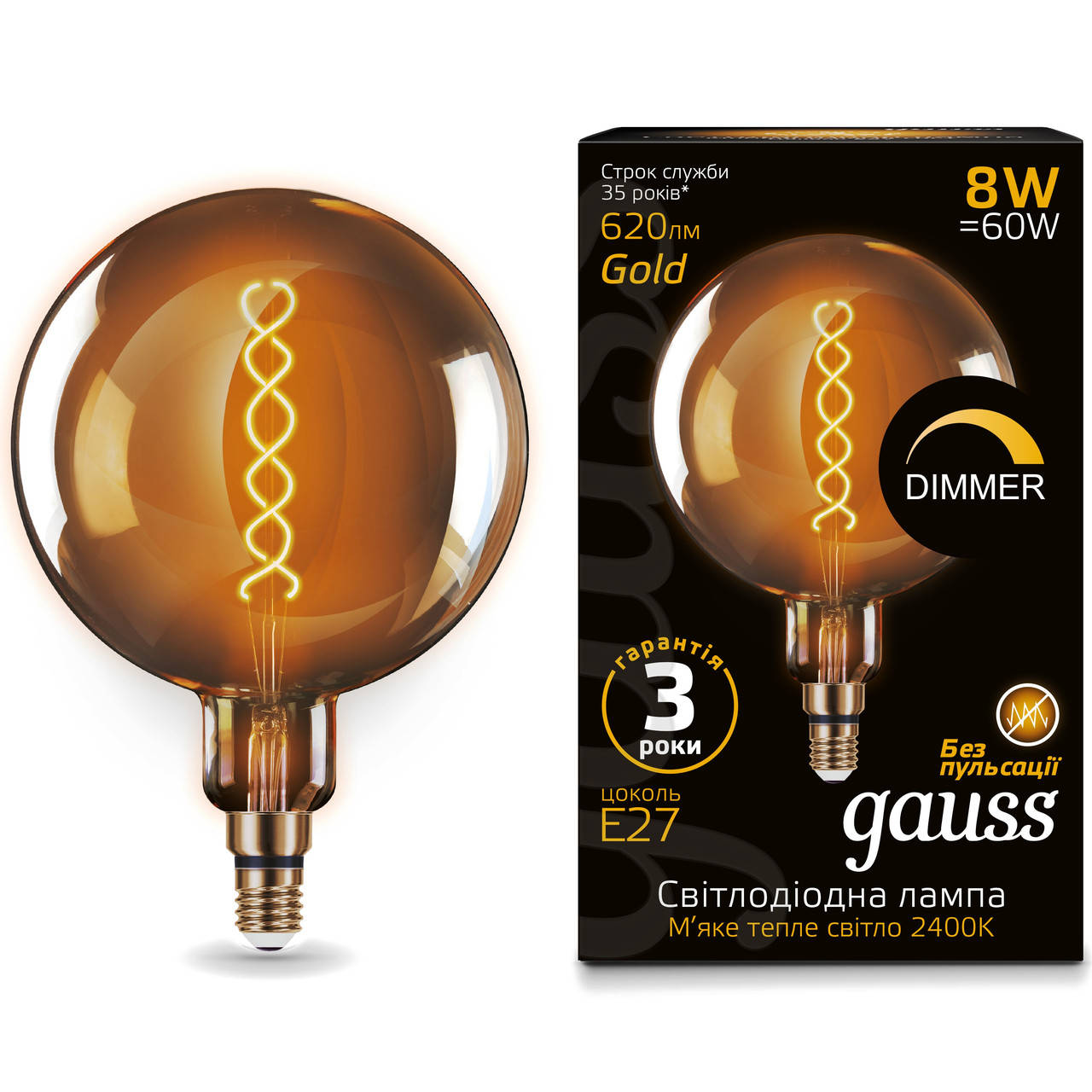 

Лампа Gauss LED Vintage Filament Flexible G200 8W E27 200*300mm Golden 620lm 2400K DIMMABLE, 154802008-D