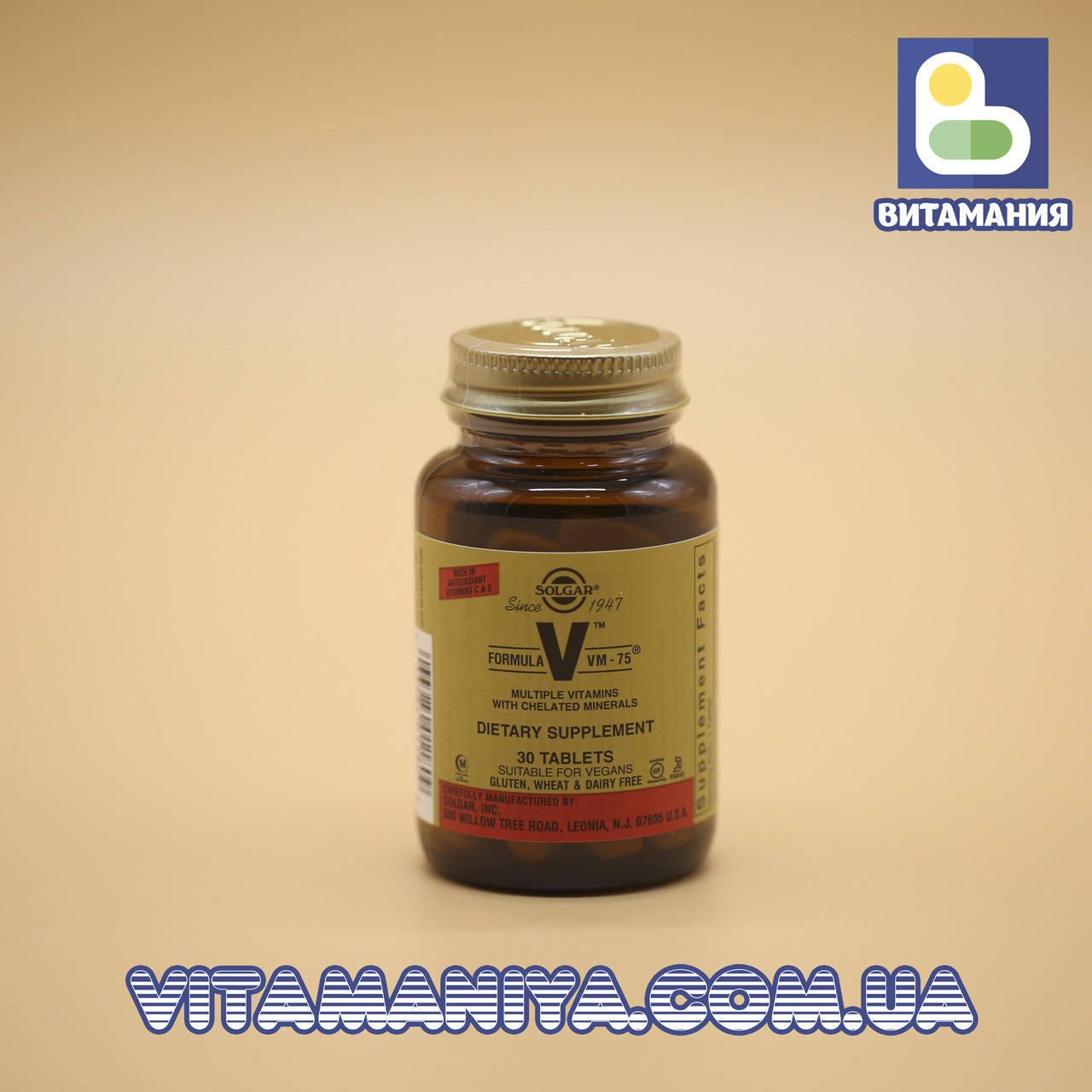 

Мультивитаминная формула, Formula VM-75, Solgar, 30 таб.