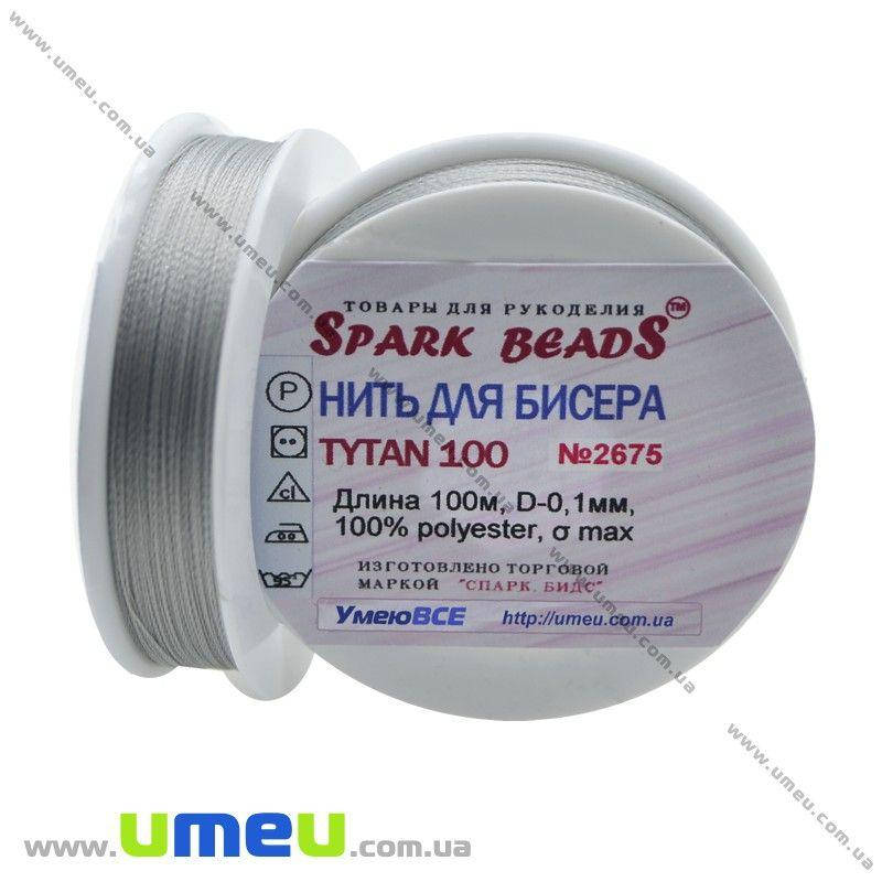 

Нить для бисера Титан 100, Серая св. №2675, 100 м (MUL-010607), Серый