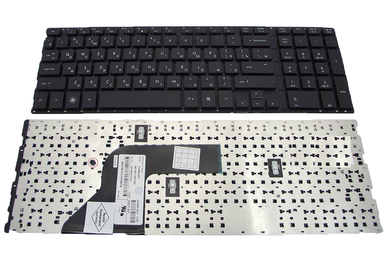 

Клавиатура для ноутбука HP Probook 4710s, матовая (536537-251), Черный