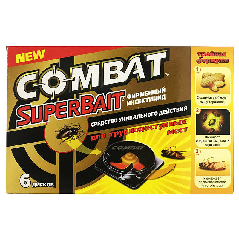

Эффективная ловушка для тараканов Combat SuperBait (Комбат) (6 дисков)
