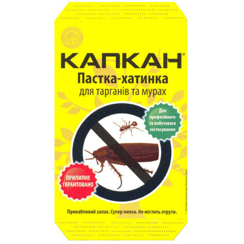 

Клеевая ловушка-домик Капкан для тараканов