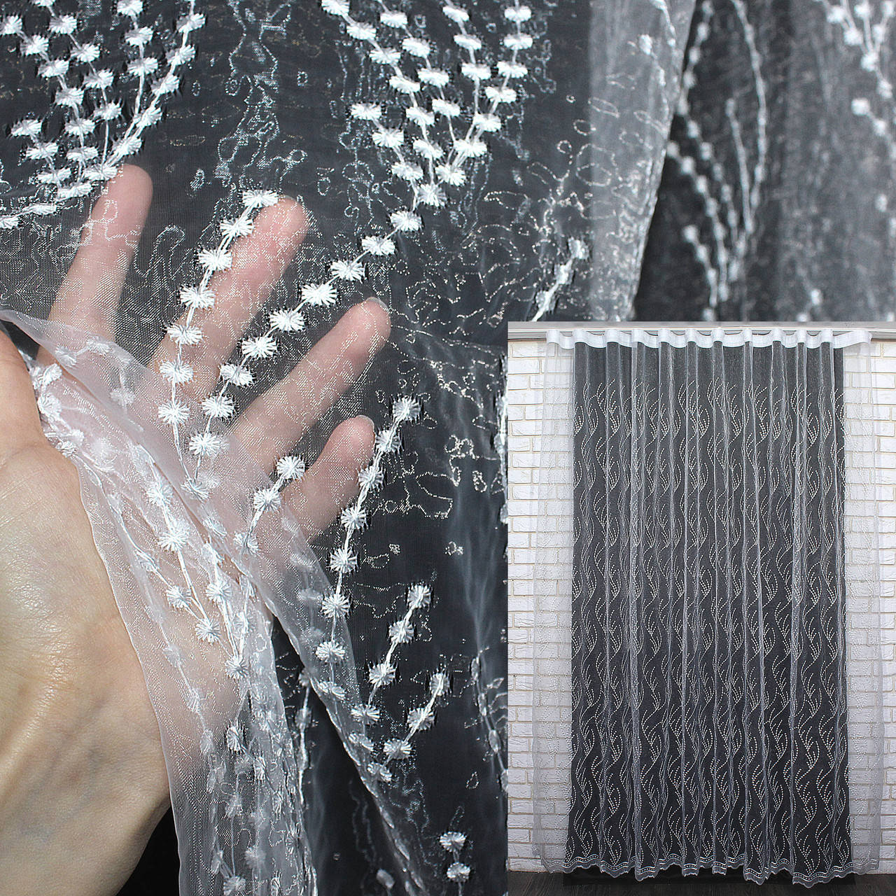 

Тюль органза с вышивкой. Цвет белый. Код 927т